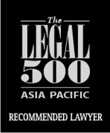 The Legal 500 Recommended Lawyer